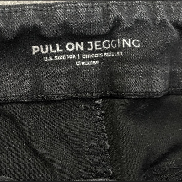 Pull On Dark Designed Jeggings - Picture 4 of 7